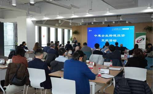 一码中内部资料