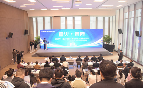 一码中内部资料