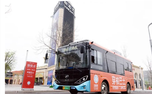 一码中内部资料