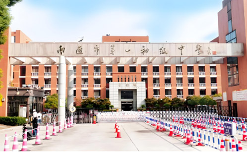 一码中内部资料