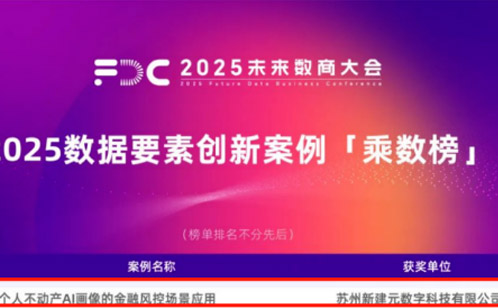 一码中内部资料