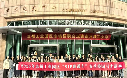 一码中内部资料