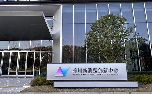 一码中内部资料