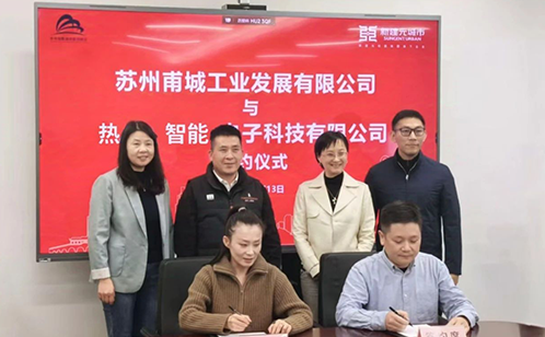 一码中内部资料