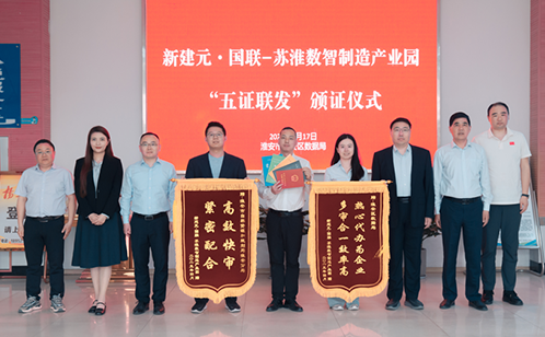 一码中内部资料