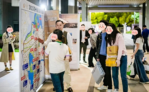 一码中内部资料