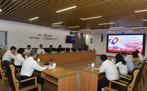 一码中内部资料