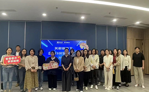 一码中内部资料