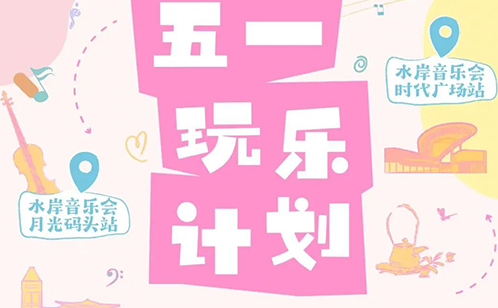 一码中内部资料