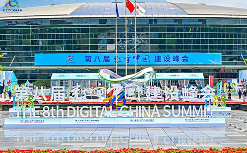 一码中内部资料