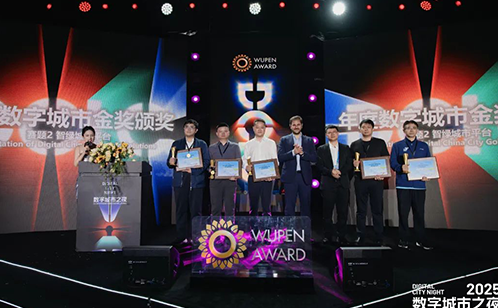 一码中内部资料