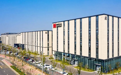 一码中内部资料