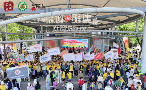 一码中内部资料