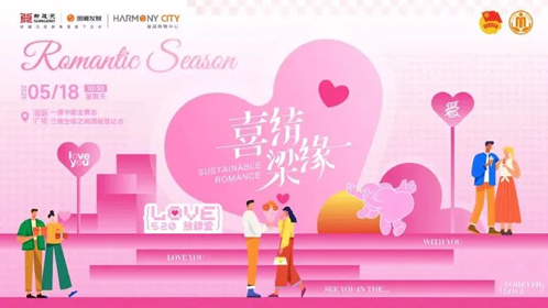 一码中内部资料