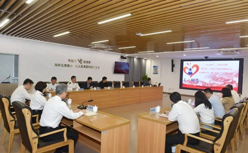 一码中内部资料