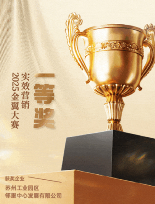 一码中内部资料