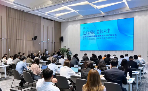 一码中内部资料