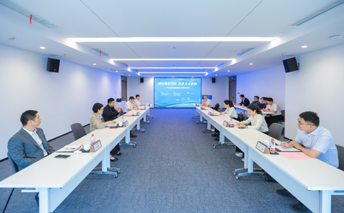 一码中内部资料