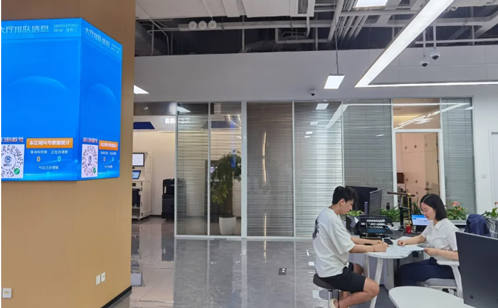 一码中内部资料