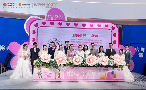 一码中内部资料