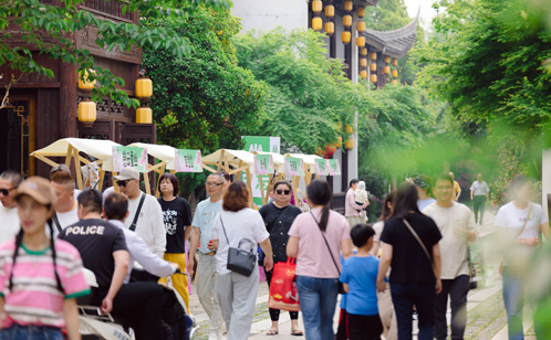 一码中内部资料