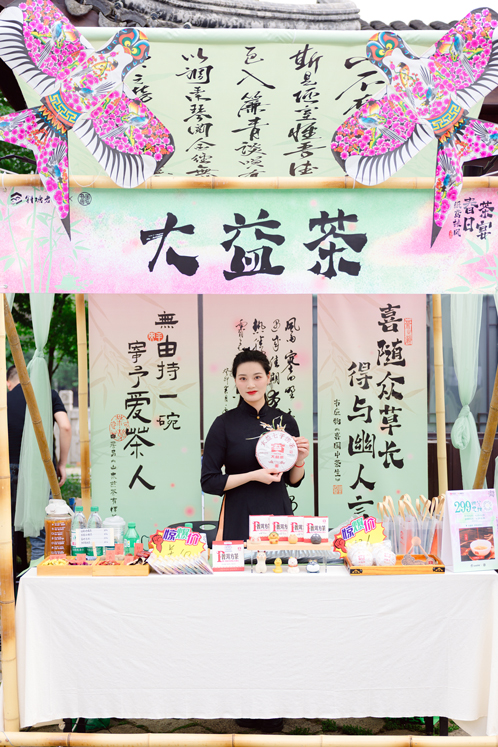 一码中内部资料