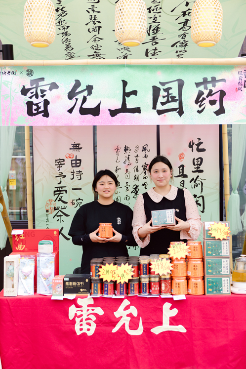 一码中内部资料