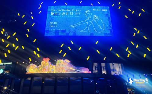 一码中内部资料