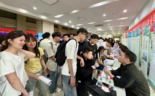 一码中内部资料