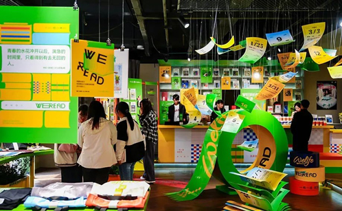 一码中内部资料