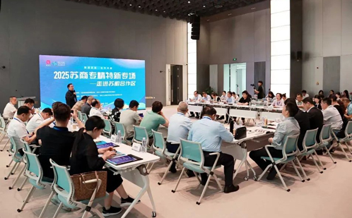 一码中内部资料