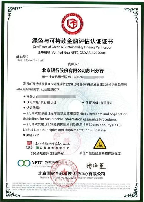 一码中内部资料