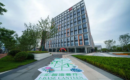 一码中内部资料