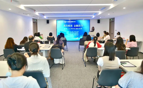 一码中内部资料