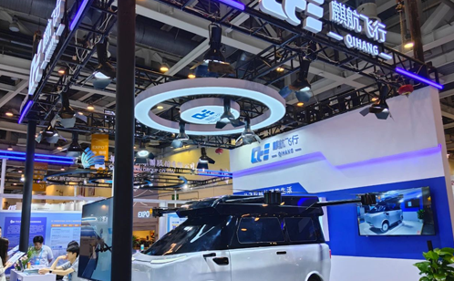 一码中内部资料