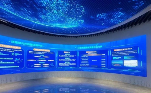 一码中内部资料