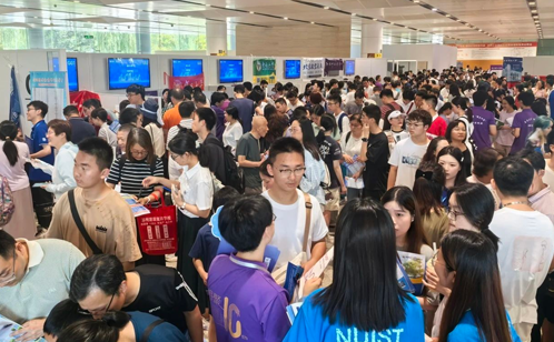 一码中内部资料