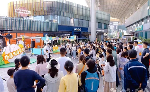 一码中内部资料