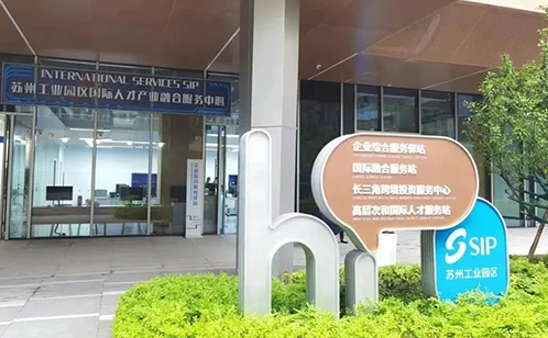 一码中内部资料