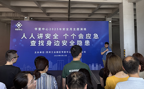 一码中内部资料