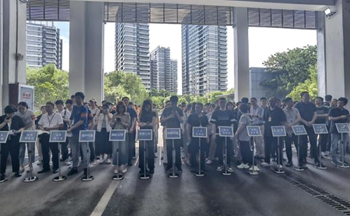 一码中内部资料