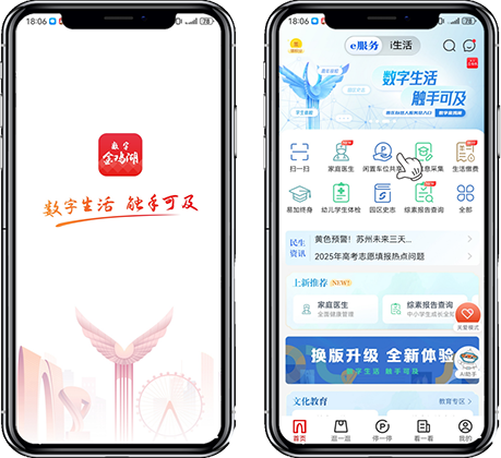一码中内部资料