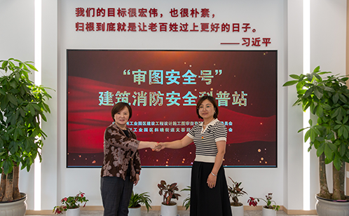 一码中内部资料