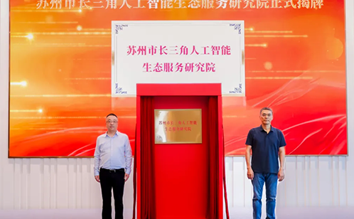 一码中内部资料