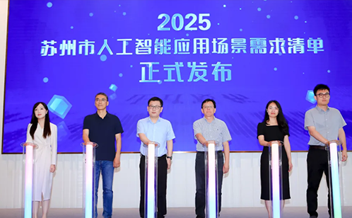 一码中内部资料