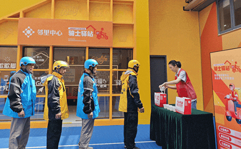 一码中内部资料