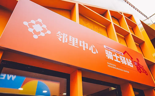 一码中内部资料