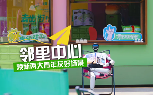 一码中内部资料