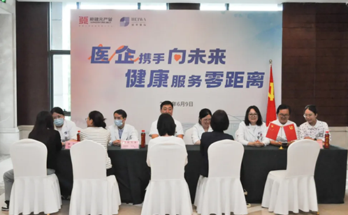 一码中内部资料