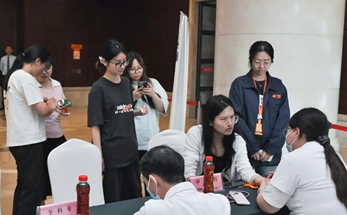 一码中内部资料